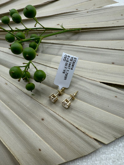 Yellow Gold Lab Grown Stud Earrings